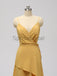 Charming V-neck Spaghetti Strap Yellow Long Prom Dresses Side-slit, PD0993