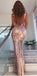 Pink Open Back Sequin Sparkly Mermaid Sexy Long Prom Dresses, PD0609