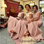 Blush Pink Off the Shoulder Bridesmaid Dresses WG907