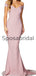 Mermaid Pink Hot Sale Formal Long Bridesmaid Dresses WG833