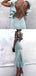 New Arrival  Open Back Unique Design Elegant Prom Dresses, Simple Bridesmaid Dresses PD1638
