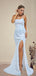 Sexy Sparkly White, Burgundy Spaghetti Straps Side-slit Backless Mermaid Long Prom Dress, PD3573