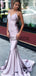 Spaghetti Straps Mermaid Elegant Long Prom Dresses PD2283