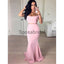 Two Pieces Pink Mermaid Simple Soft Elegant Formal Long Prom Dresses PD1922
