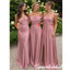 Dusty Pink Satin Mismatched Bridesmaid Dresses, BD3477