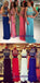 Beading Two Pieces Halter High Neck Gorgeous Prom Dresses, Sparkly Shining Prom Dresses, PD0624