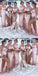 Cheap Modest Sexy Blush Side Split Spaghetti Straps Simple Bridesmaid Dresses, WG271 - SposaBridal