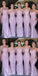 Long Spaghetti Straps Pink Bridesmaid Dresses, Cheap Sleeveless Sexy Maid of Honor Dresses,WG371