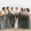 Mismatched Lace Tulle A-line Hot Sale Modest Bridesmaid Dresses WG646