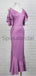 New Arrival  Open Back Unique Design Elegant Prom Dresses, Simple Bridesmaid Dresses PD1638