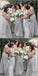 Off Shoulder Spaghetti Straps Light Grey Elegant Custom Cheap Modest Sexy Affordable Bridesmaid Dresses, WG292