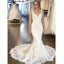 V-Neck Mermaid Unique Design Modest Affordable  Long Wedding Dresses with lace appliques , WD00563